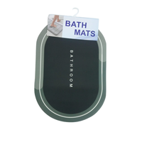 Rubber Oval Bath Mat