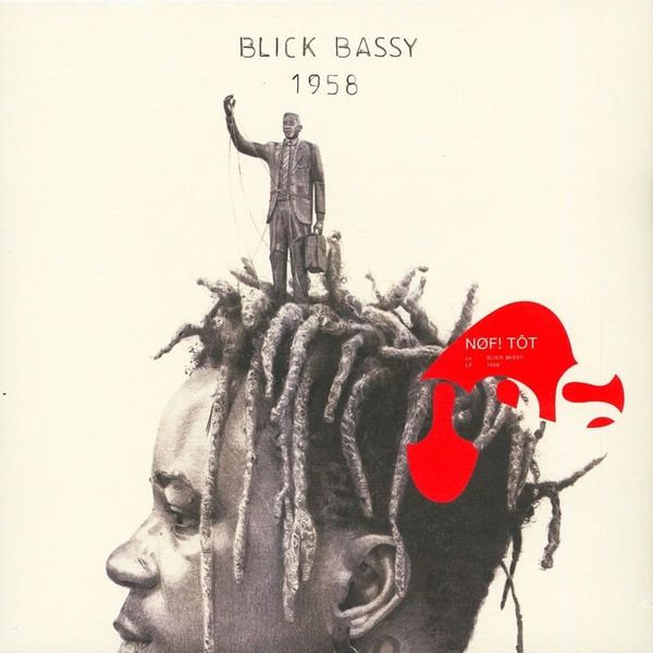 Blick Bassy - 1958 Vinyl LP Album Featuring "Ngwa" &amp; "Where We Go
