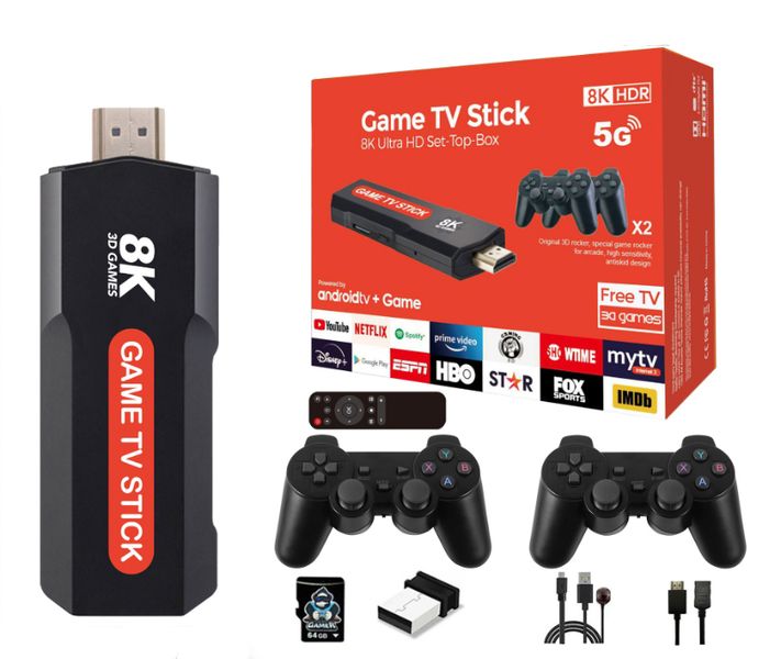 8K Ultra HD TV Stick Game Console + 2 x Wireless Controllers Gamepad Set