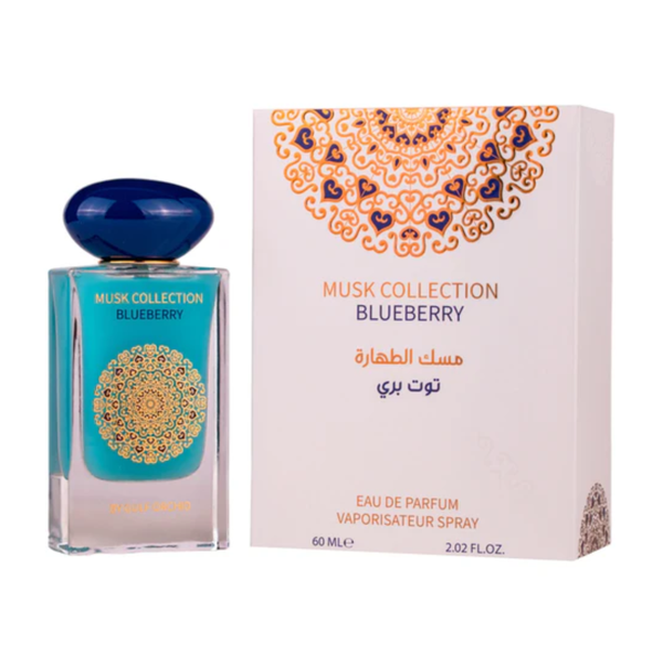 Blueberry by Gulf Orchid 60ml EDP