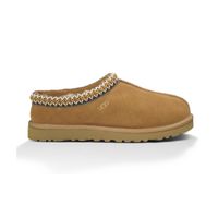 UGG Kids Classic Short II Chestnut Shop Today. Get it Tomorrow takealot