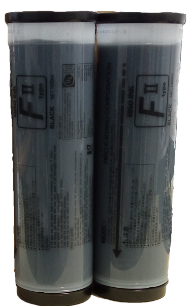 Riso F Type 2 Ink S-8113E