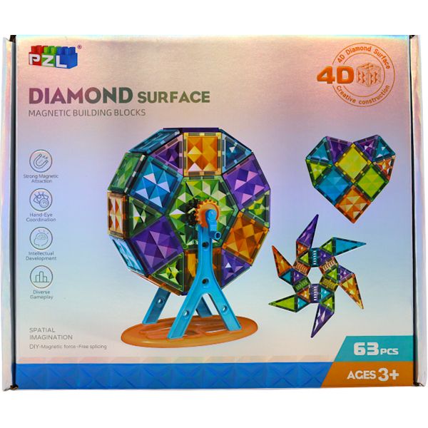 63pcs Magnetic Building Blocks