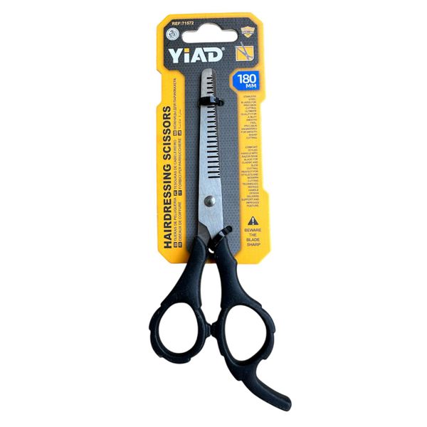 Yiad Professional Hairdressing &amp; Thinning Scissors 180mm