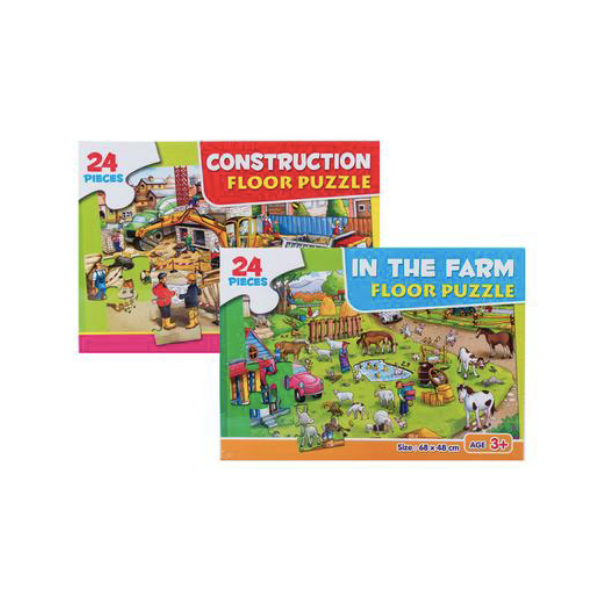 Floor Puzzle- Assorted Floor Puzzles 24 Piece Pack Of 2