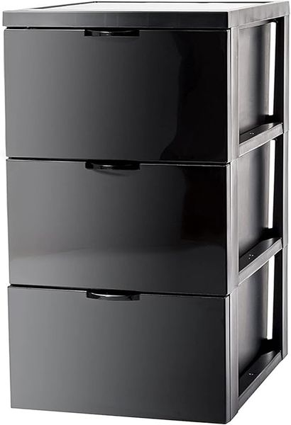 Home Storage Organizer
