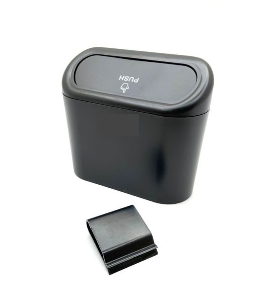 Car Mini Trash Bin With Holder Hook -Black (Q-L088)