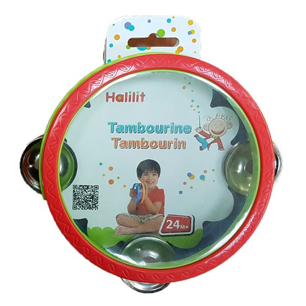 Halilit - Tambourine