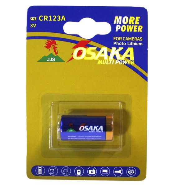 Osaka CR123A 3V Multi Power Battery