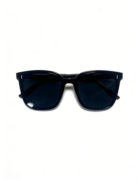 UV-Protective Sunglasses - Three Colors