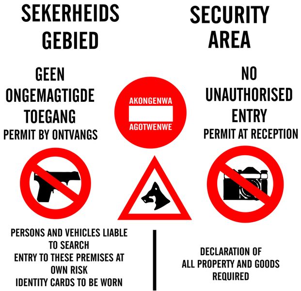 Security Area No unauthorised entry 60x60cm sign.
