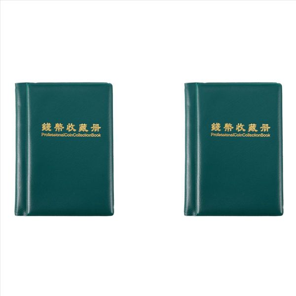 Album De Pieces Pochette Monnaies Storage 120 Cadre