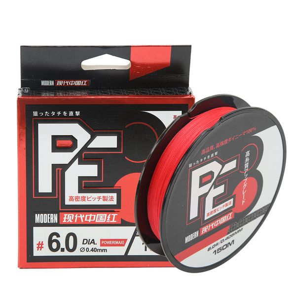150m 8-Strand Braided Fishing Line (6.0#)