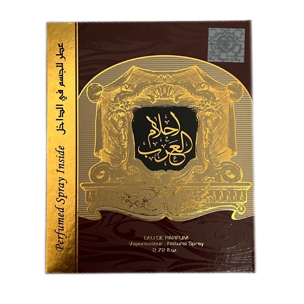 Natural Spray - Vaporisateur Ahlam Al Arab