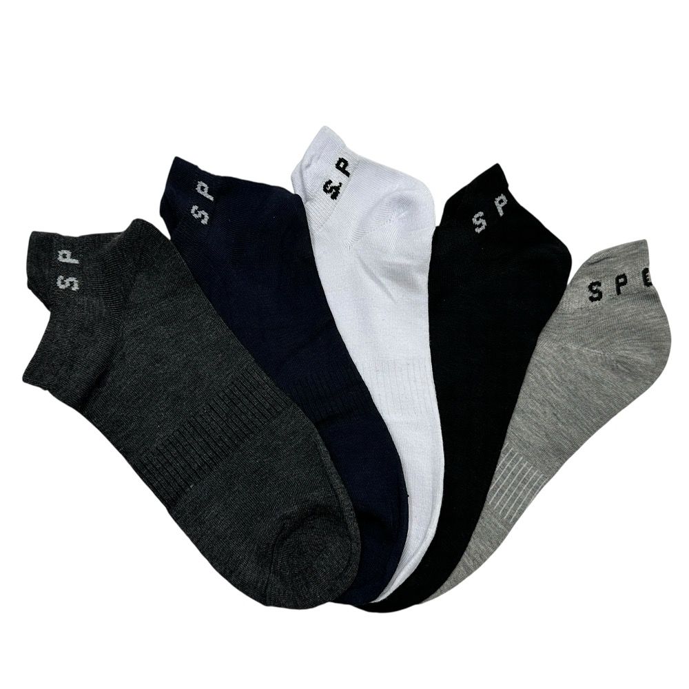 5 Pair Cushioned Running Ankle Cotton Socks for Men - 41-47