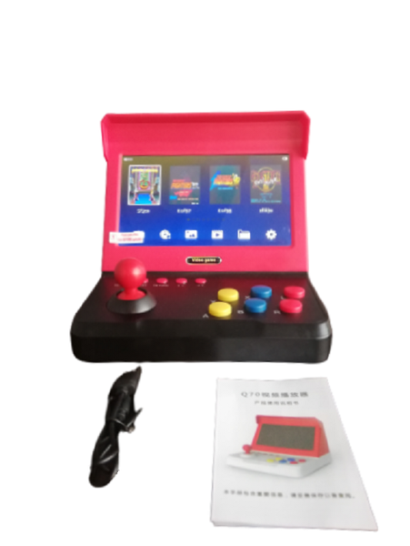 Q70 7-inch Mini Game Console - Arcade Home Joystick