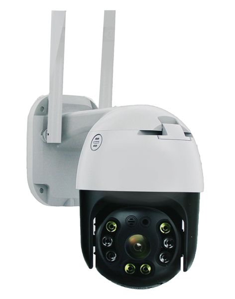 4K QS4 Intelligent Surveillance Camera - WIFI Intercom &amp; Mobile App Support