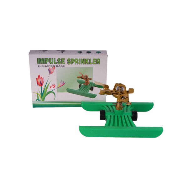 Zinc Impulse Sprinkler &amp; Base - H Shaped