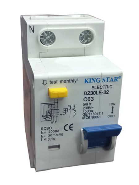 Din Rail AC Earth Leakage Circuit Breaker Din Rail 63 Amp 2 Pole