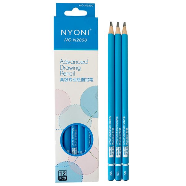 Nyoni - 12B Advanced Drawing Pencil - 12 pieces