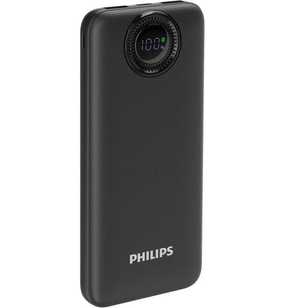 Philips 10 000mAh 3 Port Fast Charge PD 22.5w Powerbank