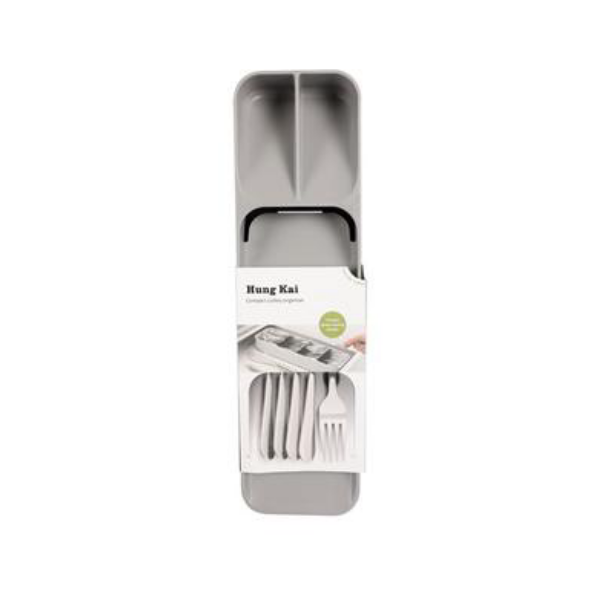 Hung Kai- Narrow Cutlery Tray x1