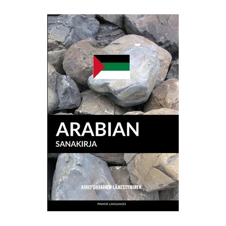 Arabian Sanakirja | Buy Online in South Africa 