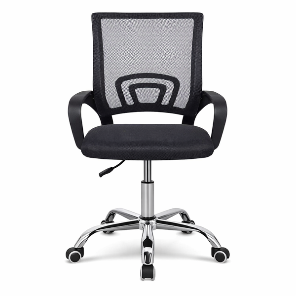 Ergonomic Office Chair - Home, Study, Adjustable