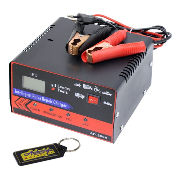 Car Battery Charger - Intelligent Pulse Repair - 220V &amp; Gel Key Holder