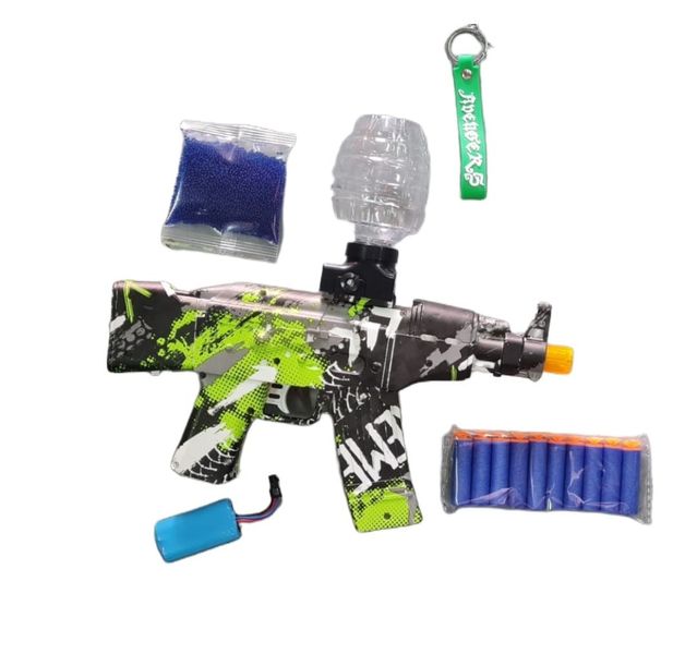 2 in 1 Shooting Elite Gel and Foam blaster Gun. Fun outdoor activities!!