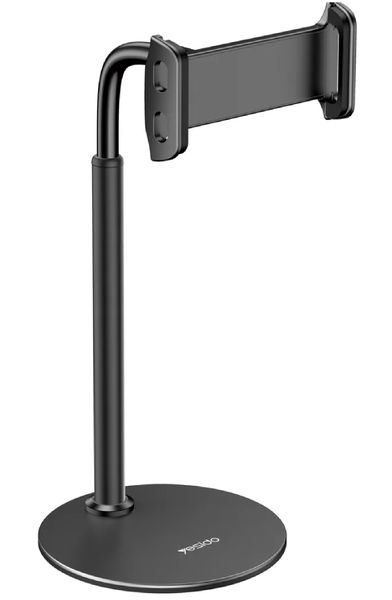Universal Stand For Tablets And Mobile Phone Desktop Holder C89
