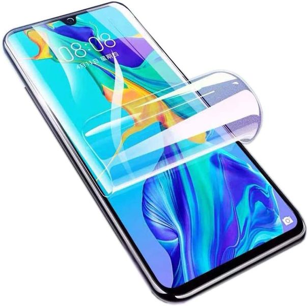 TPU Film Screen Protector Guard Compatible with Vivo V25 Pro