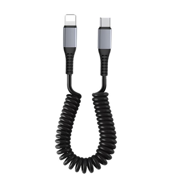 66W Spring C-L Apple PD Fast Charging Cable-Up to 1.5m