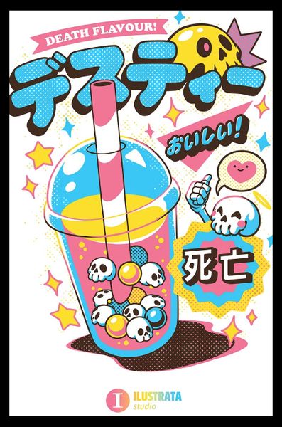 Ilustrata (Death Bubble Tea) Poster with Black Frame