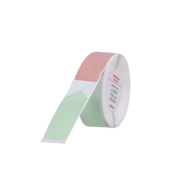 Niimbot- D101/D11- D110- R14x40- 160 Labels Per Roll- Colour Arrow Design