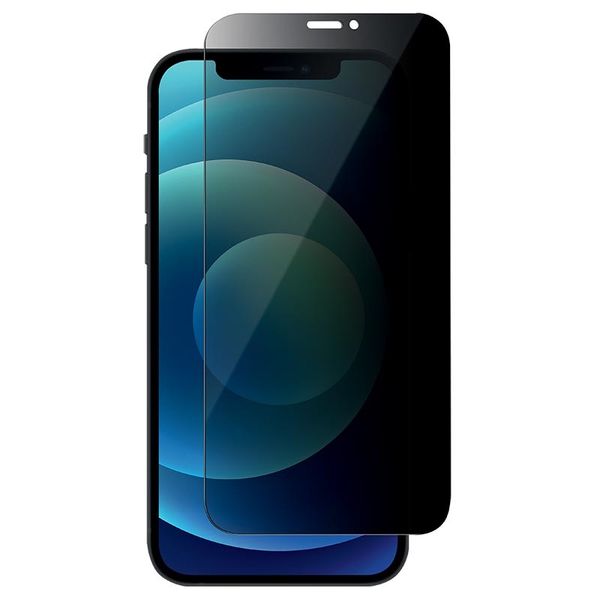 Solid Ceramic Anti Spy Privacy Screen Guard Protector IPhone 12Pro Maxx