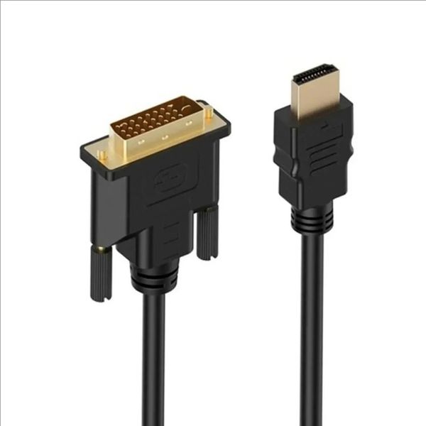 HDMI to DVI-D Cable 1.5M 1080P Compatible with TV Box DVD PC Projector