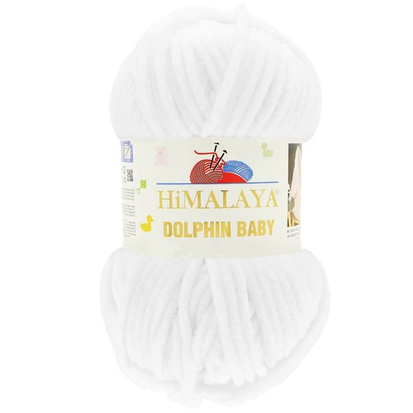 Himalaya Dolphin Baby - 5 x 100g Chenille Yarn