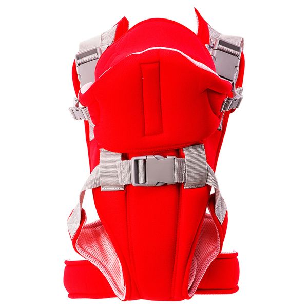 Adjustable Baby Carrier