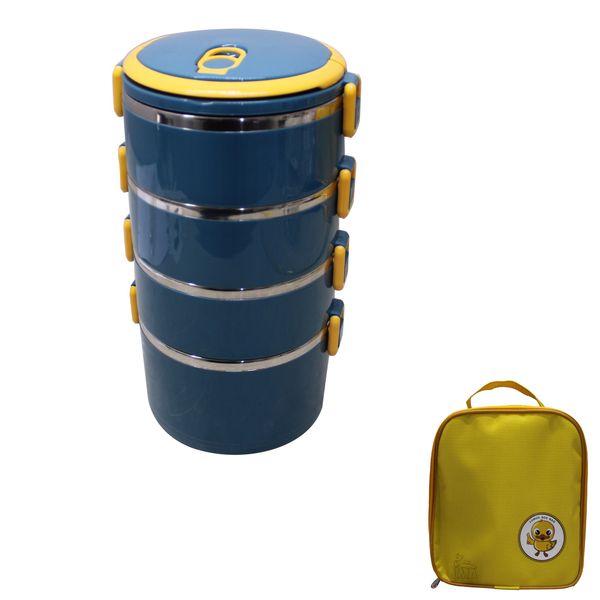 LMA 4 Tier Stackable Insulated Bento Box and Tote Bag