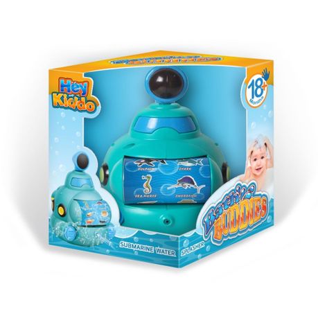 spraying bath toy