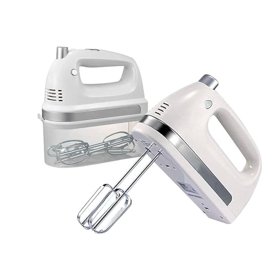 Hand Mixer Blender High Quality 5 Speed with Pure Copper Motor