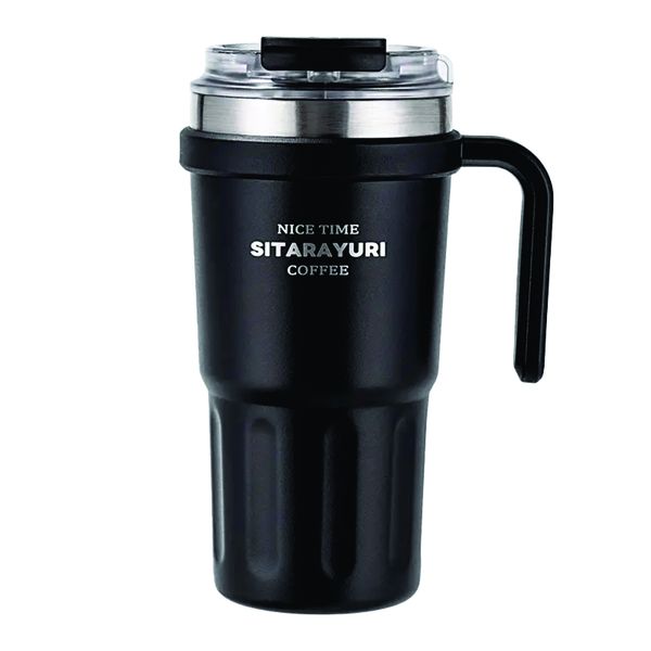 600ml Sitarayuri Insulated Tumbler Double Wall Vacuum Insulated Cup - Black