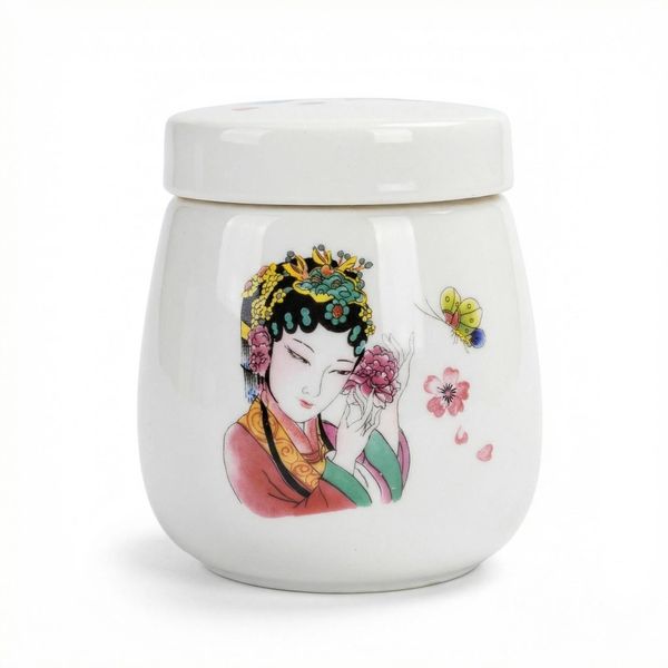 Ceramic White Honey Jar with Lid 0.22L Printed Storage Jar