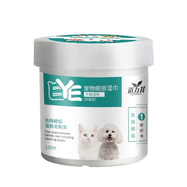 Pet Eye/Tear Cleaning Wet Wipes