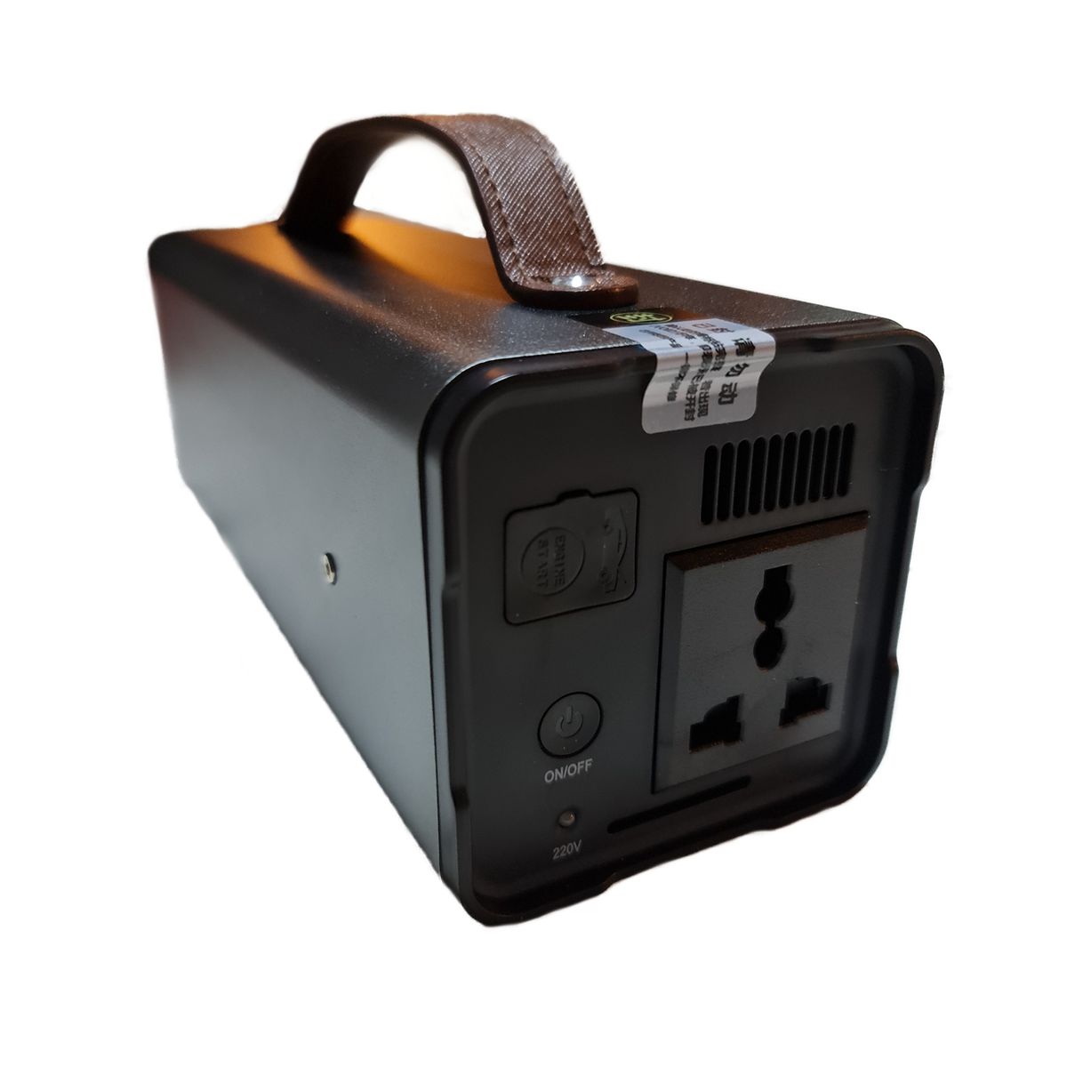 Multifunctional Power Station UP 220V Powers up to 200W Shop