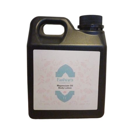 1L Bishara Cosmetics Magnesium Oil Body Lotion Image