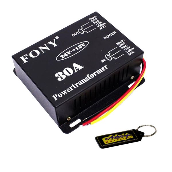 FO-30A - 24v to 12v 30amp Step Down Power Supply &amp; Gel Key Holder