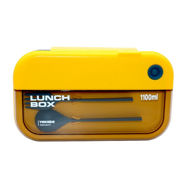Adult Lunch Box - Two Compartments Spoon &amp; Fork - BPA-Free - Leak Proof - 1100ml