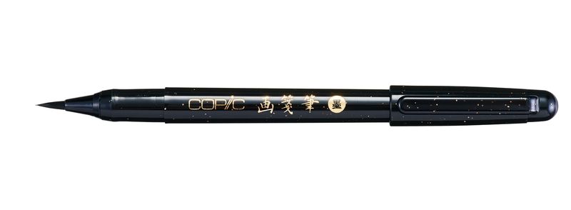 Copic Gasenfude Brush Pen